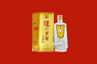 将乐县回收泸州老窖
